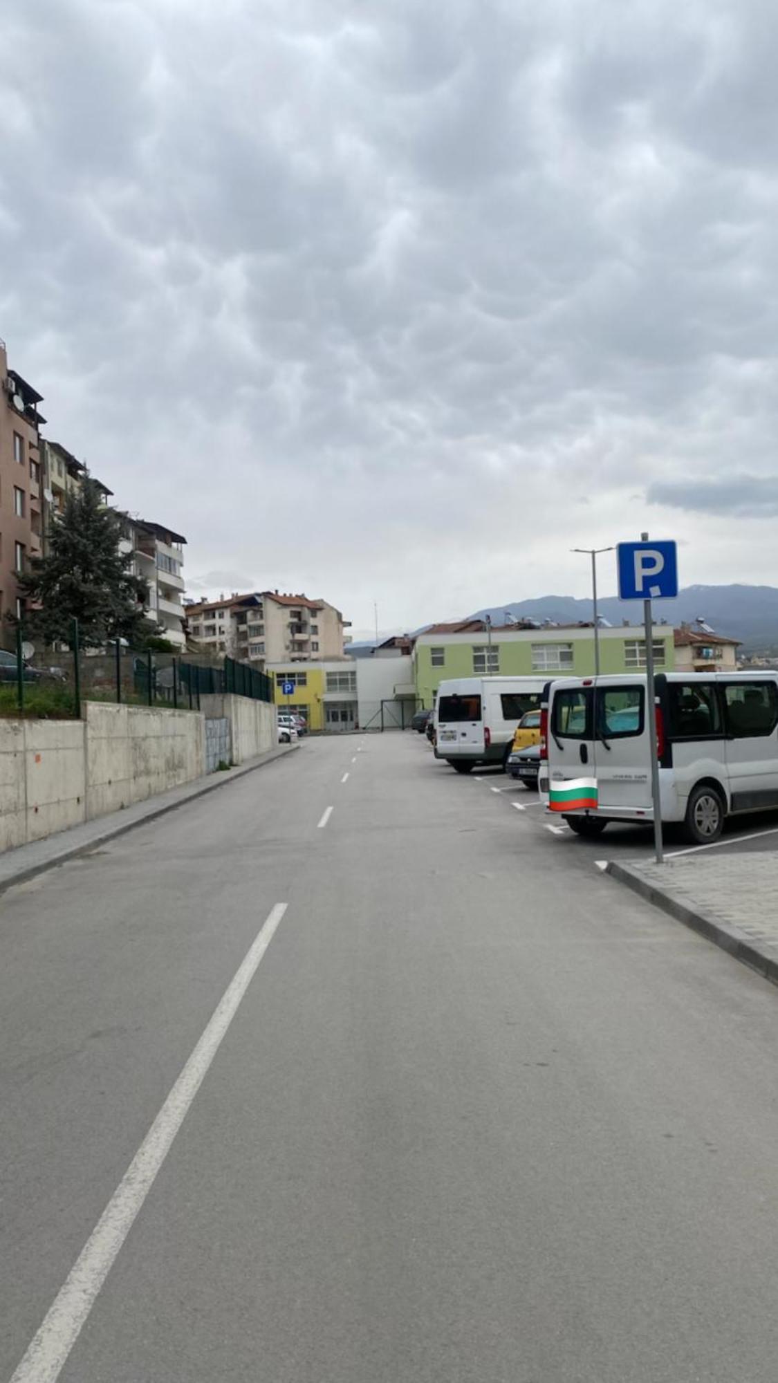 Апартамент “Djanina 2” Sandanski Dış mekan fotoğraf