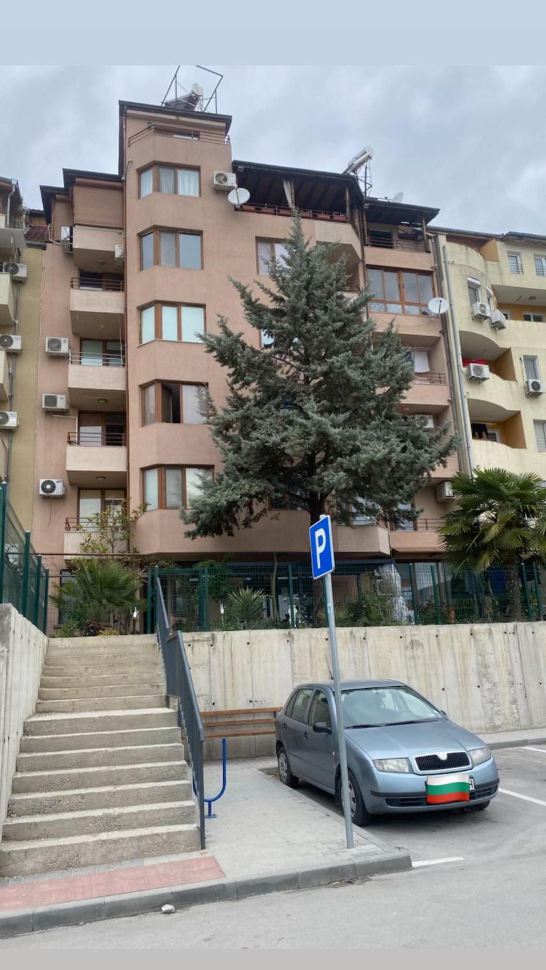 Апартамент “Djanina 2” Sandanski Dış mekan fotoğraf
